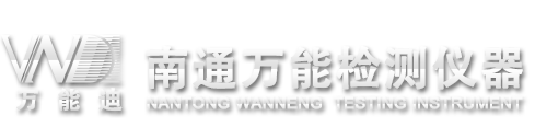 地下管線探測(cè)儀_地下管道探測(cè)儀_地下電纜探測(cè)儀_音頻檢漏儀_漏水檢測(cè)儀_電火花檢測(cè)儀_